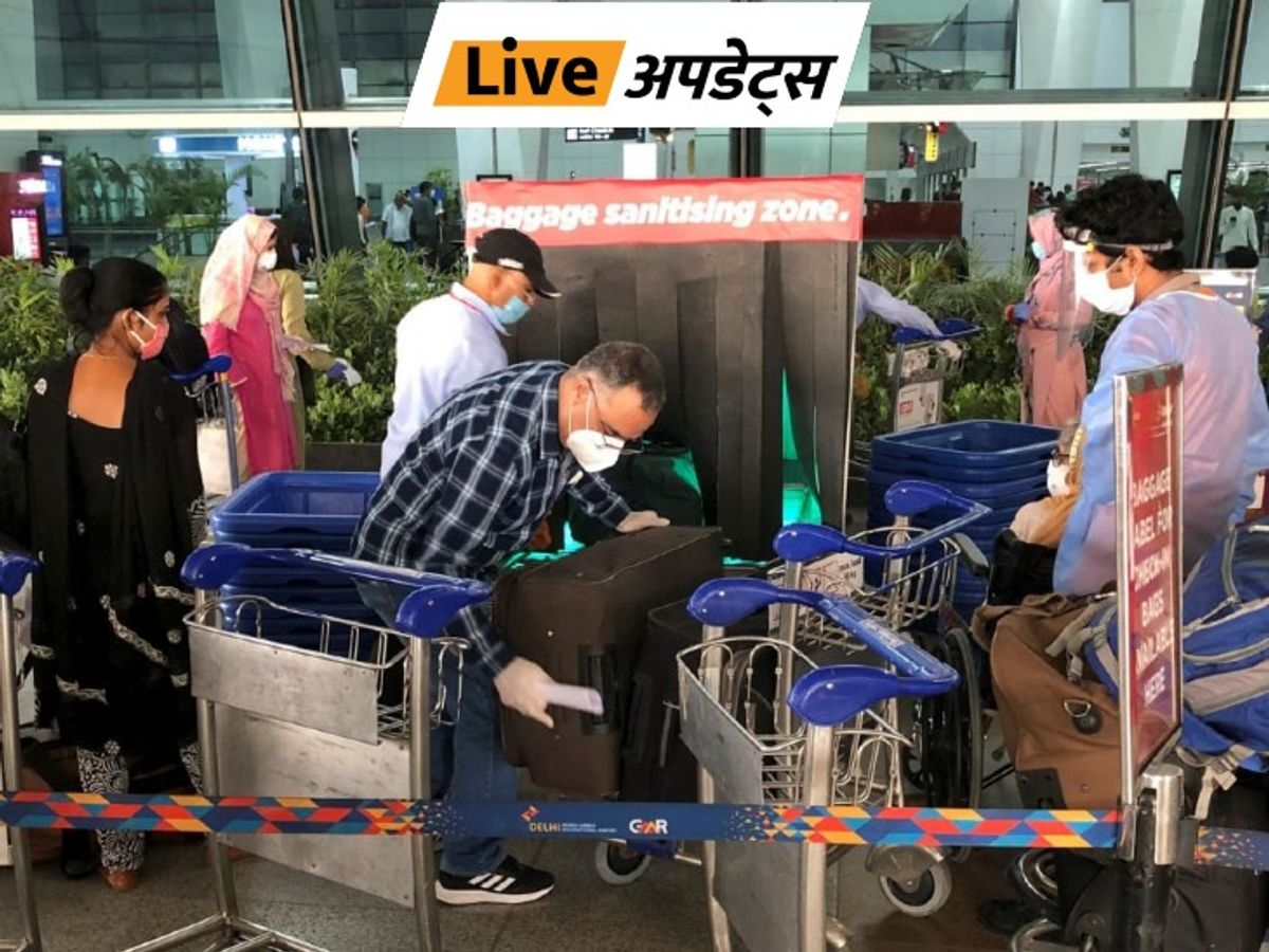 ओमीक्रॉन की बढ़ती दहशत के बीच नई गाइडलाइन जारी