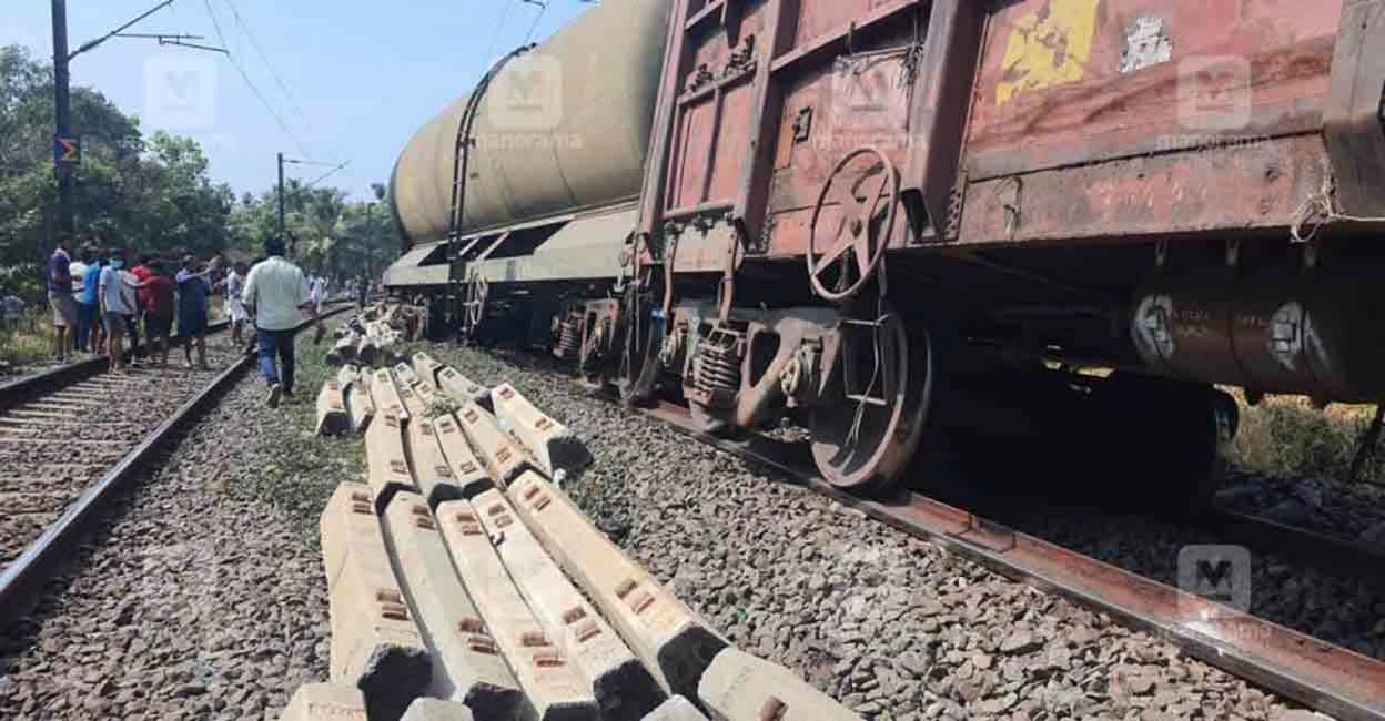 train accident