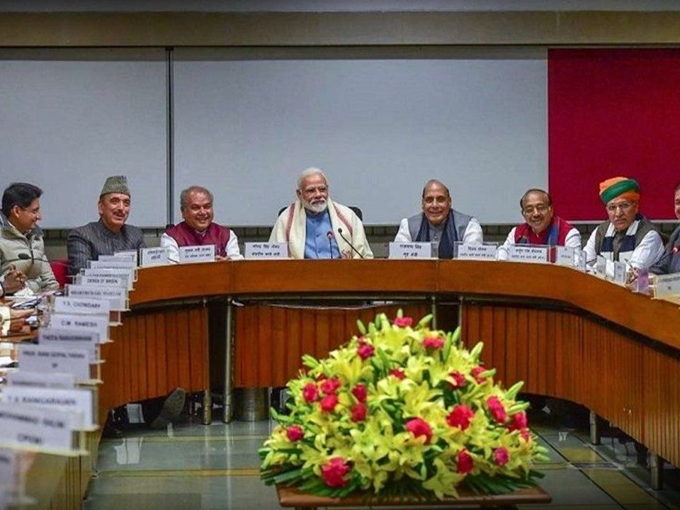 All-Party-Meeting