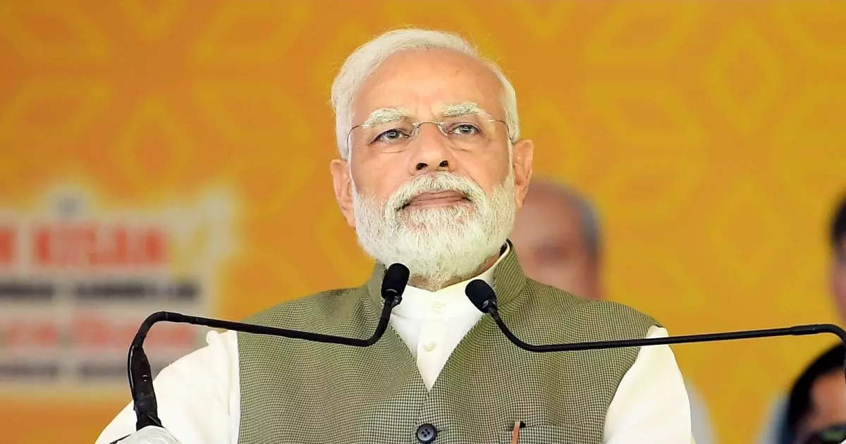 PM Narendra Modi