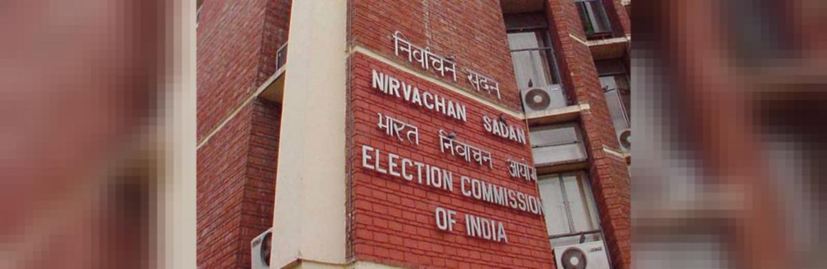 Election commission of India