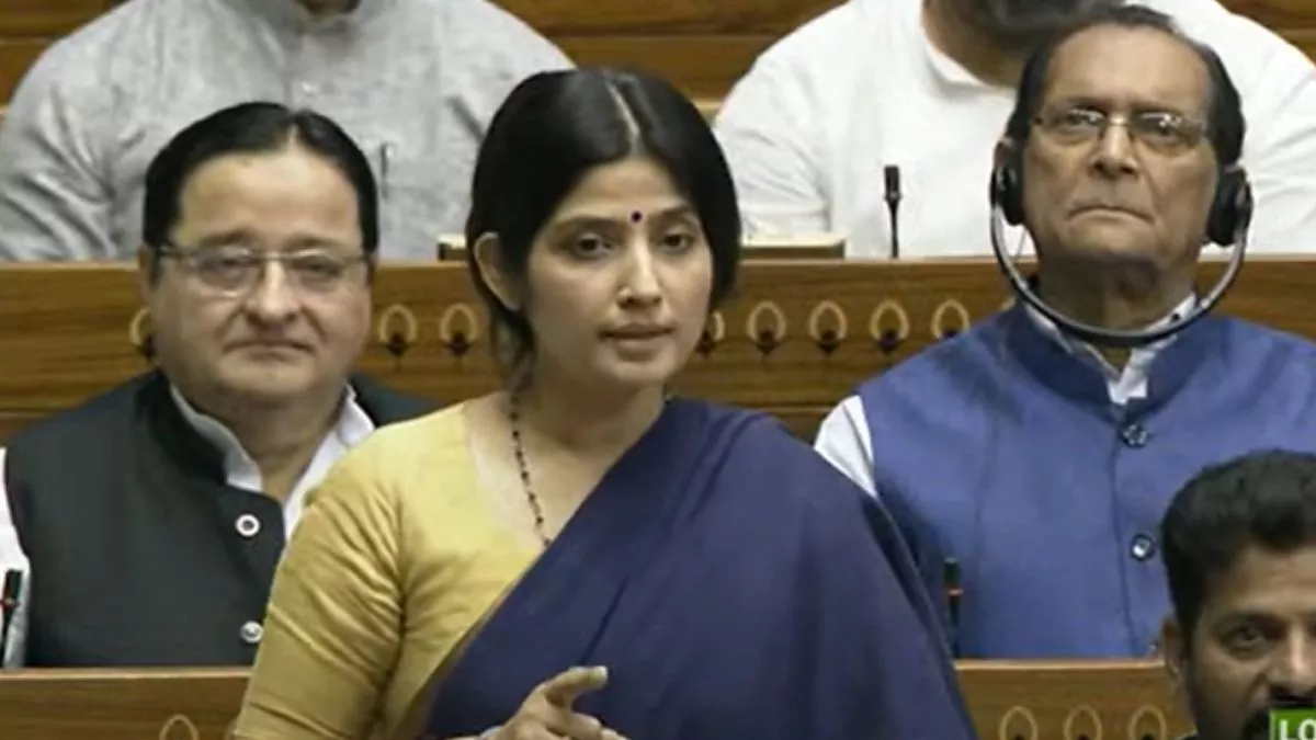 Dimple Yadav