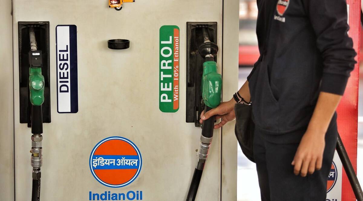 Petrol
