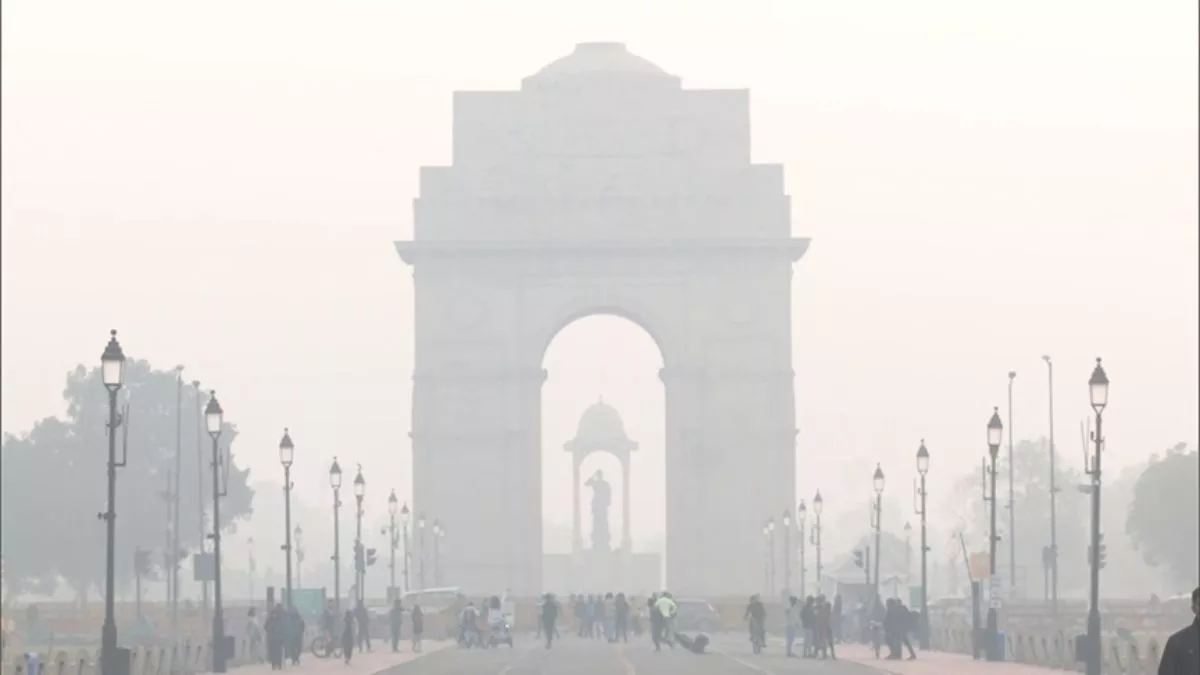 दिल्ली