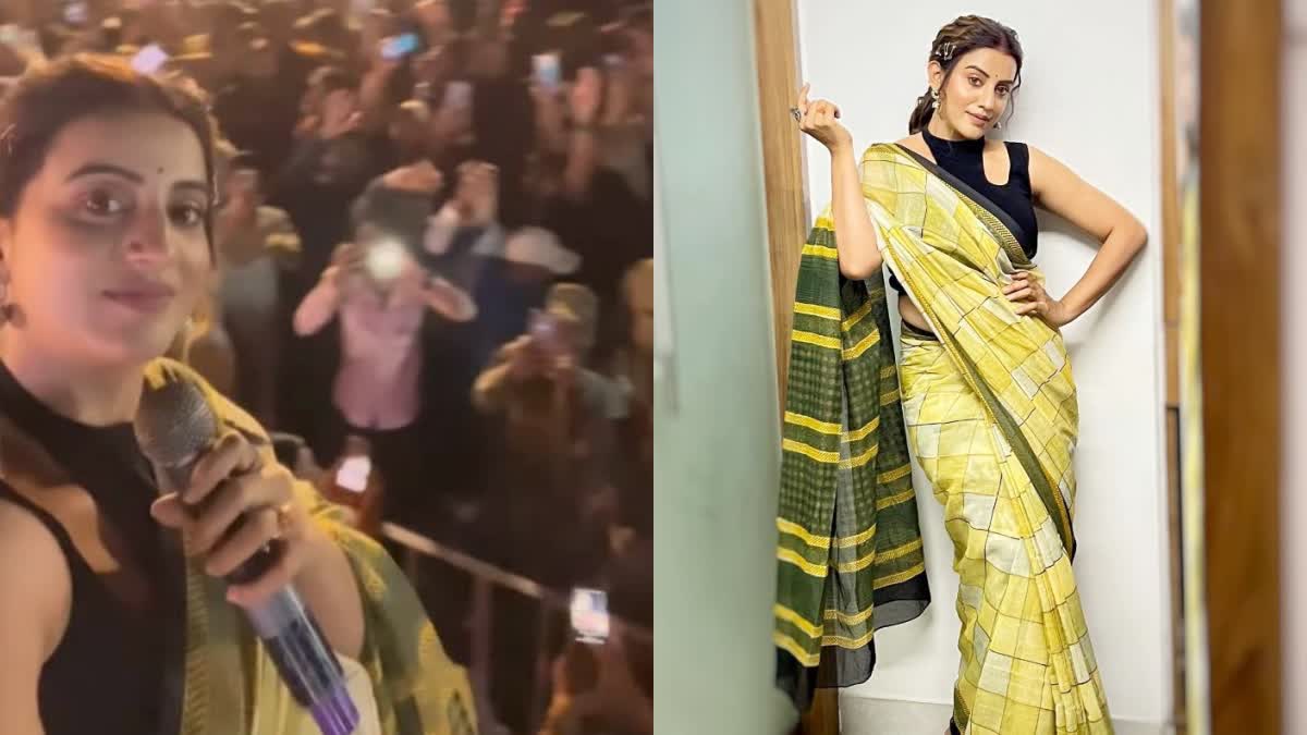 Akshara singh