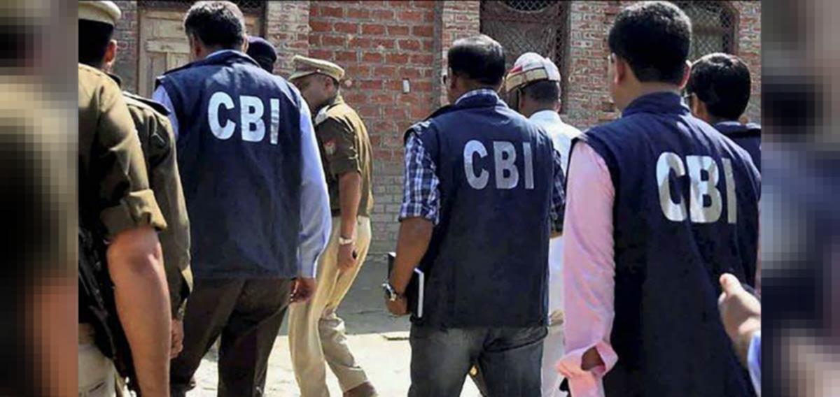 CBI