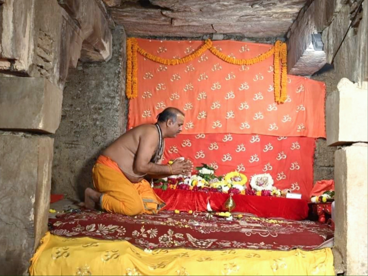 Gyanvapi