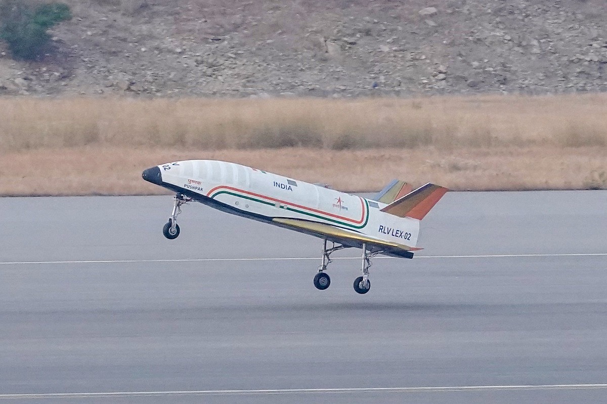 Isro