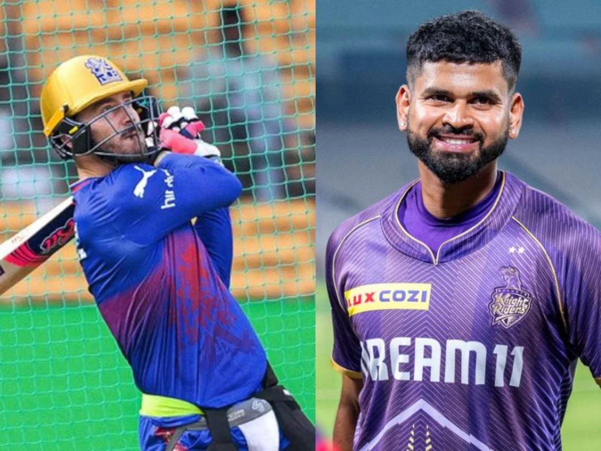 IPL