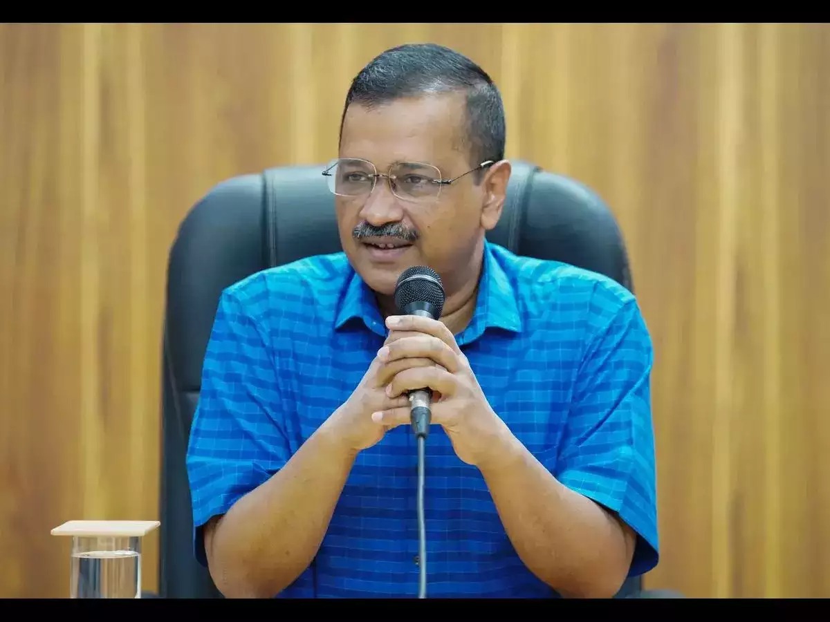 दिल्ली