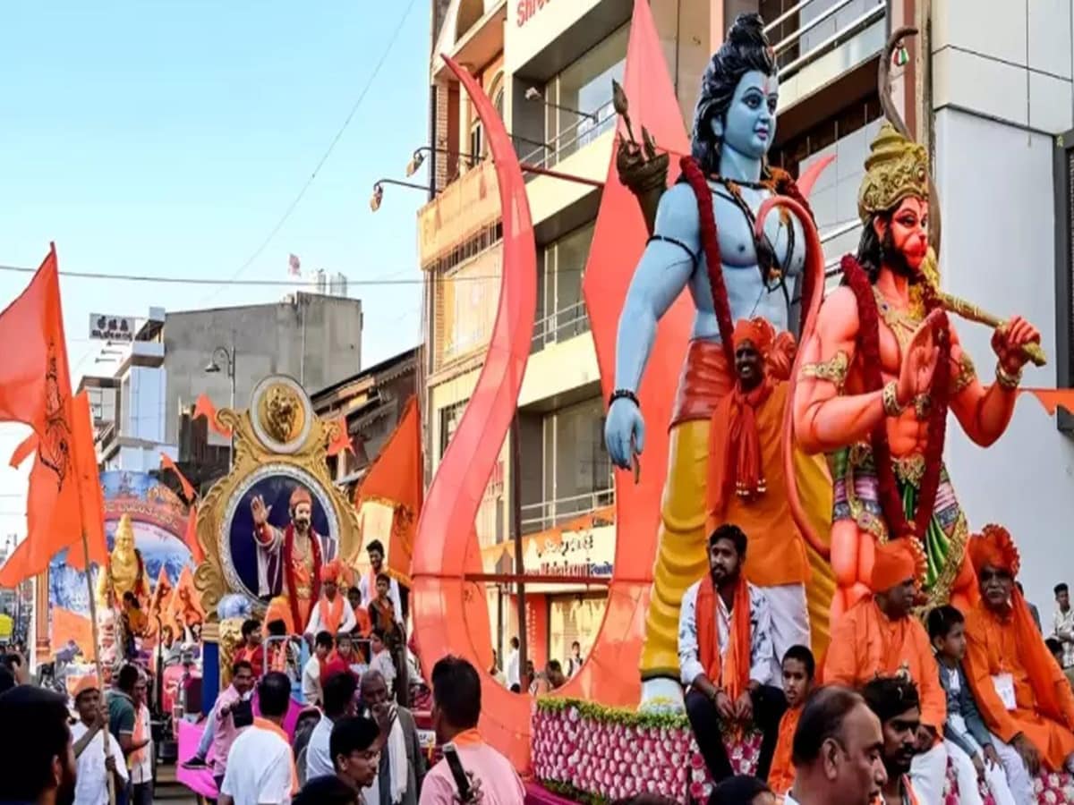 रामनवमी