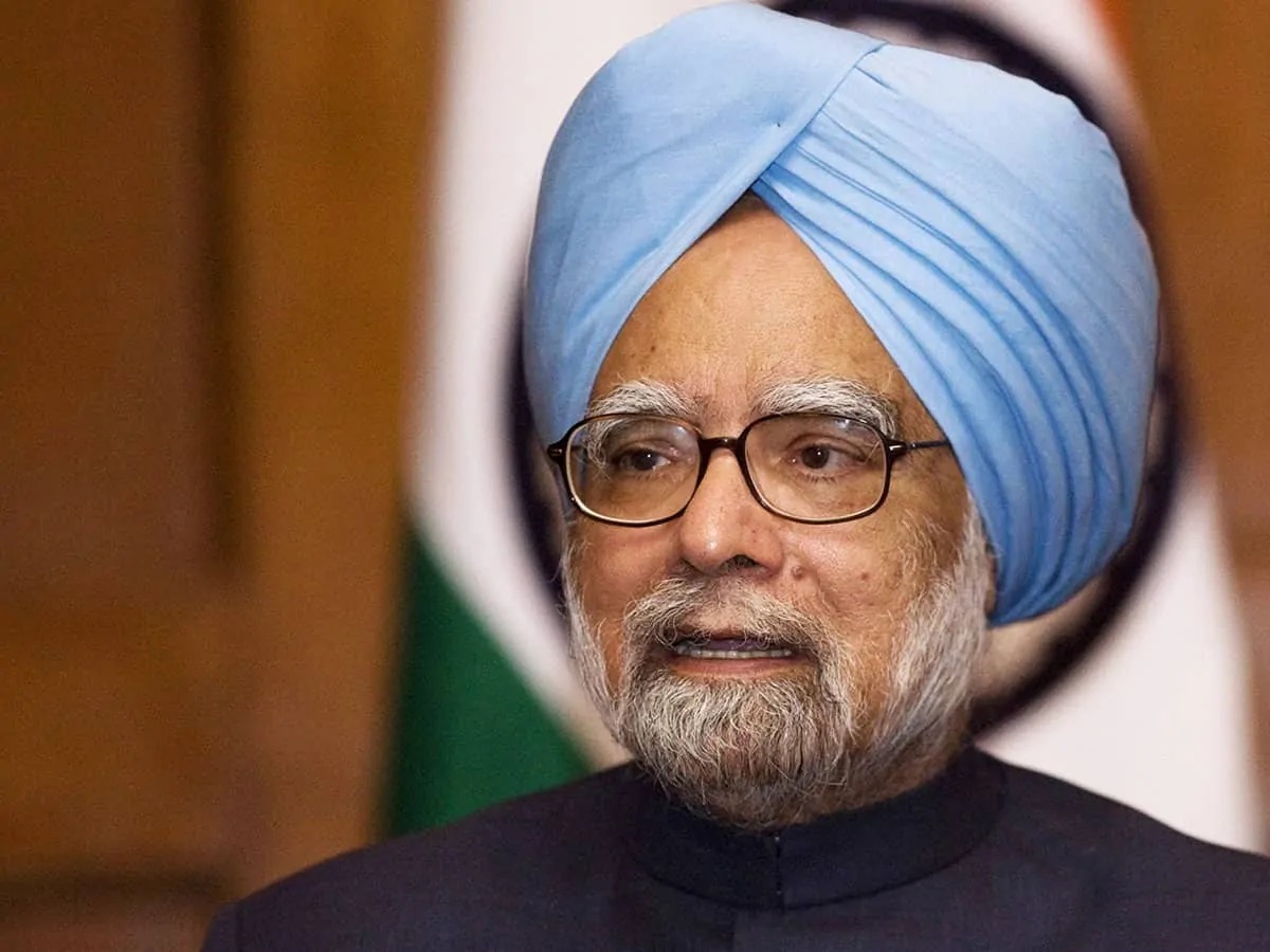 मनमोहन सिंह