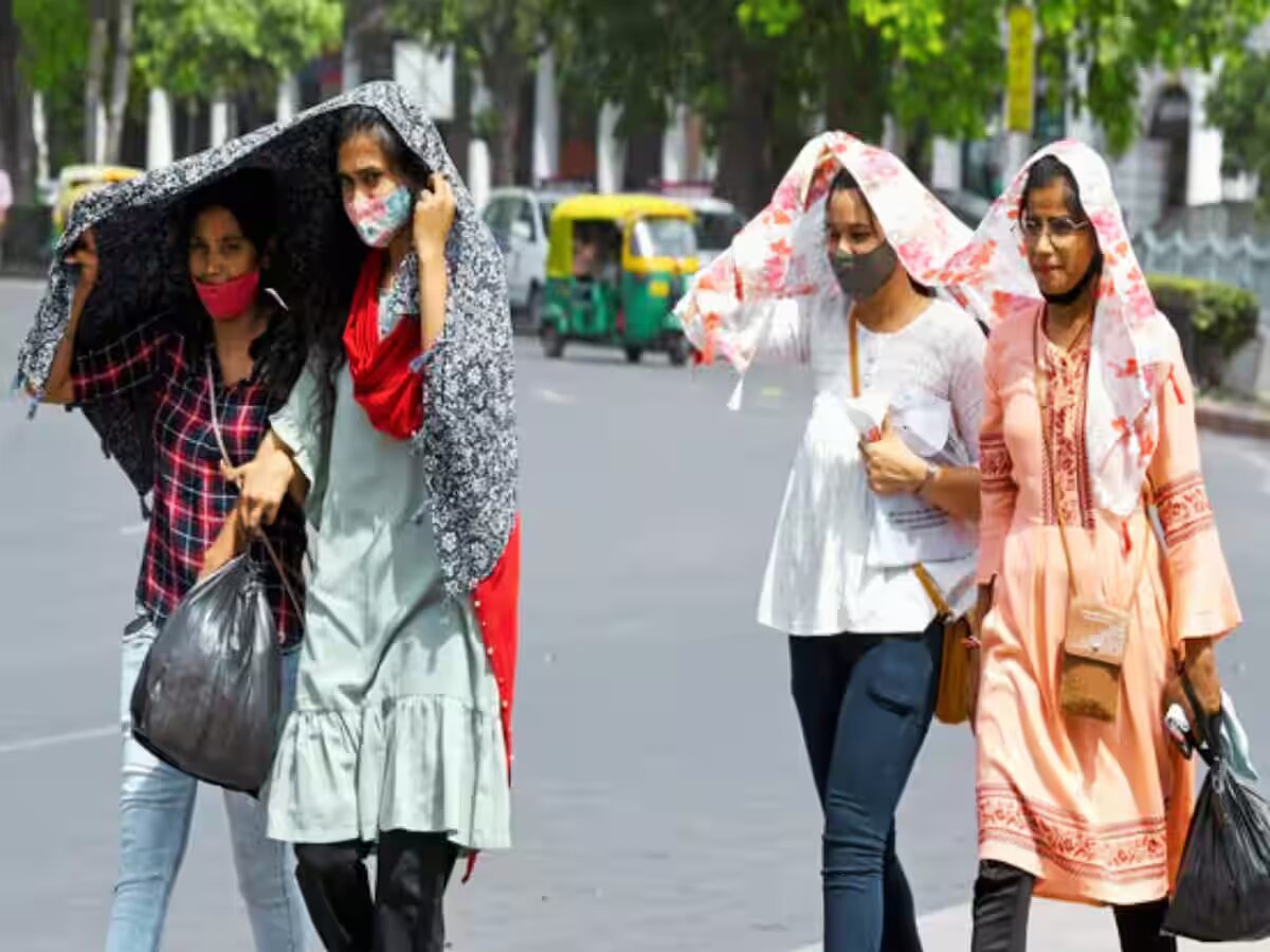 तापमान