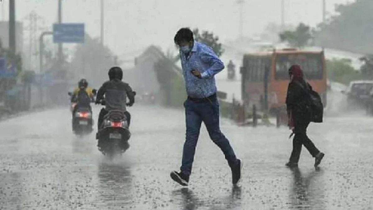 Weather alert