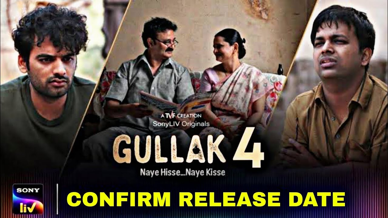 Gullak