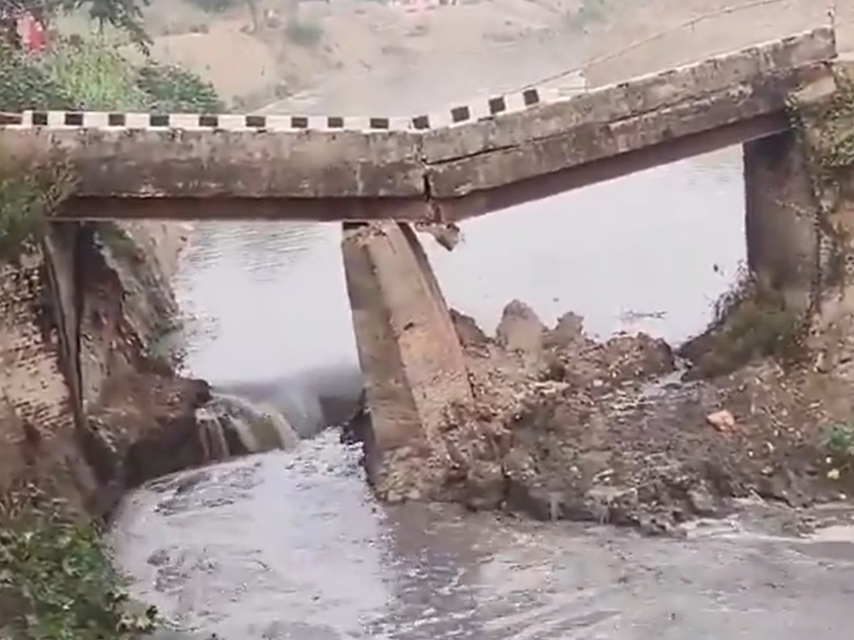 बिहार