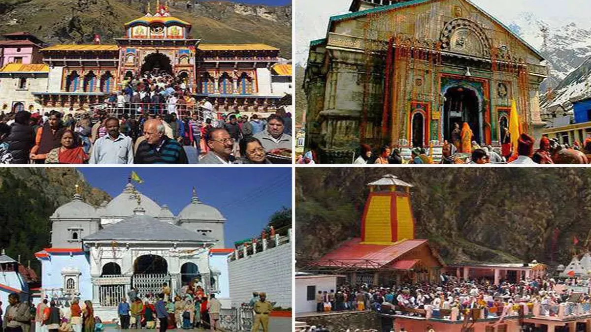 प्रतीकात्मक तस्वीर
