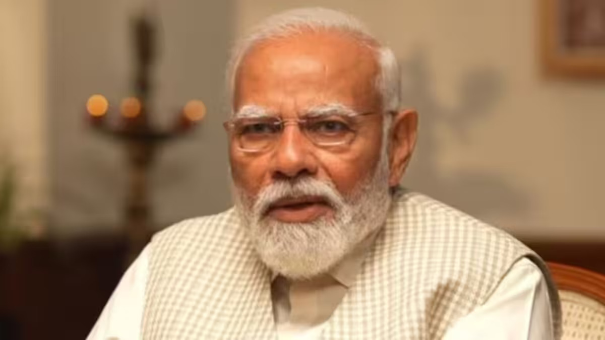 पीएम मोदी
