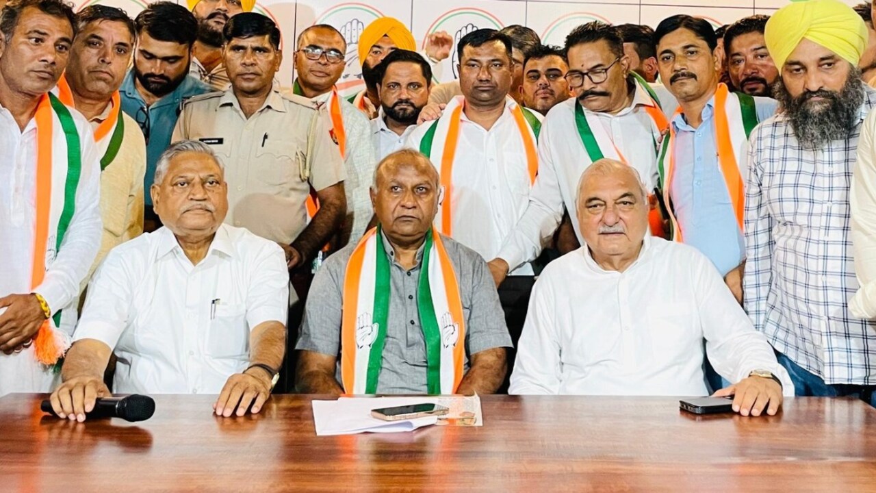 Haryana