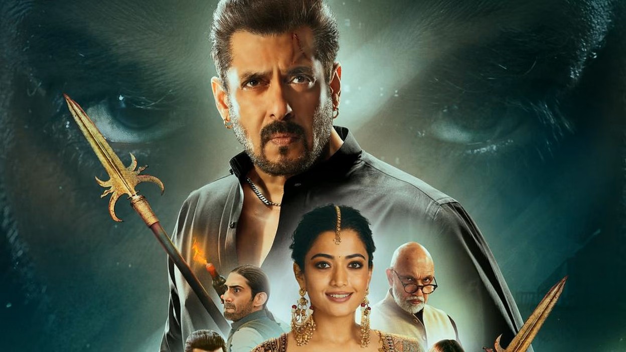 Salman Khan movie