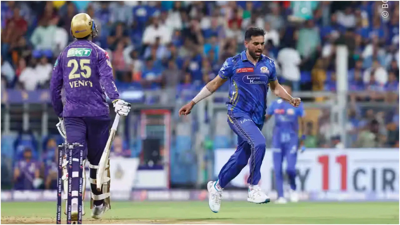 Mumbai