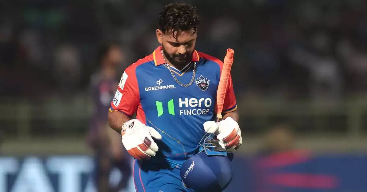 ऋषभ पंत
