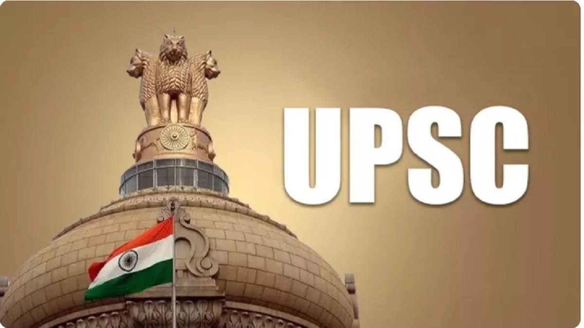 UPSC