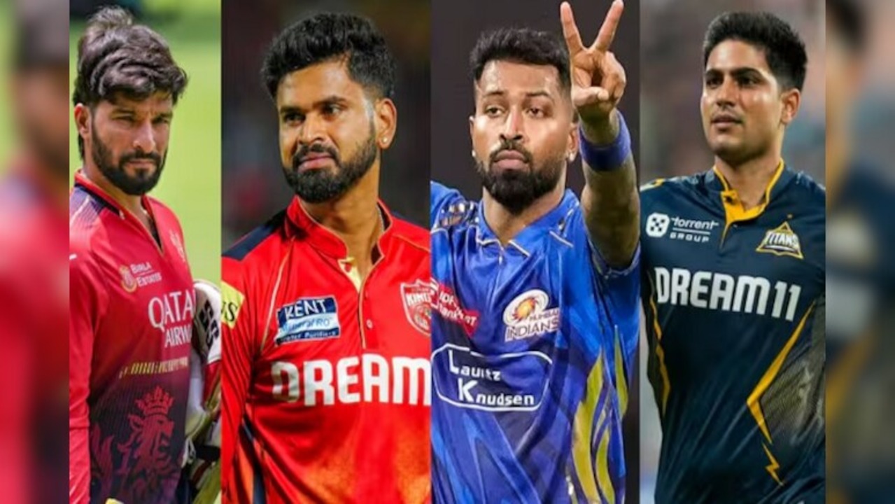 IPL