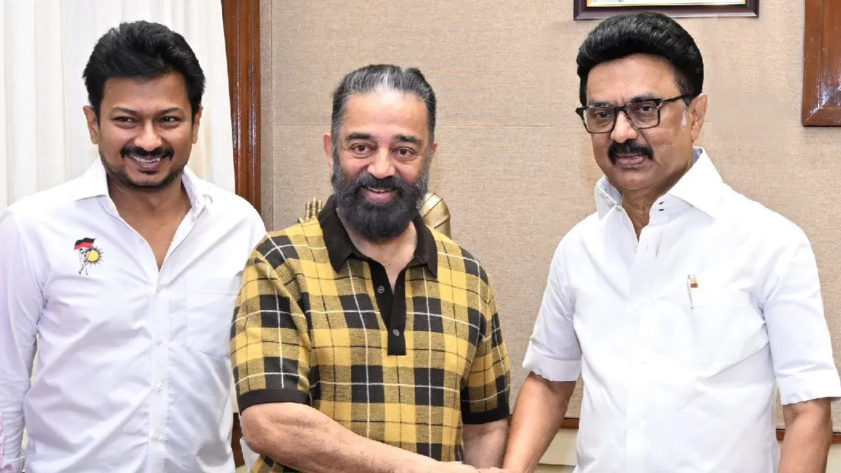 Kamal Haasan