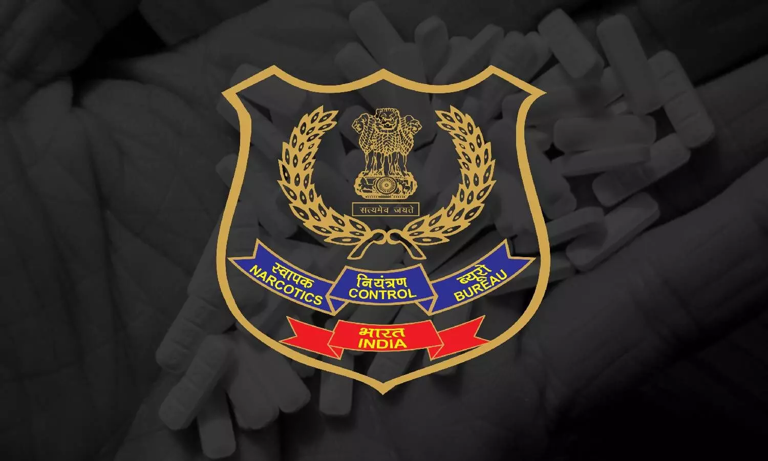NCB