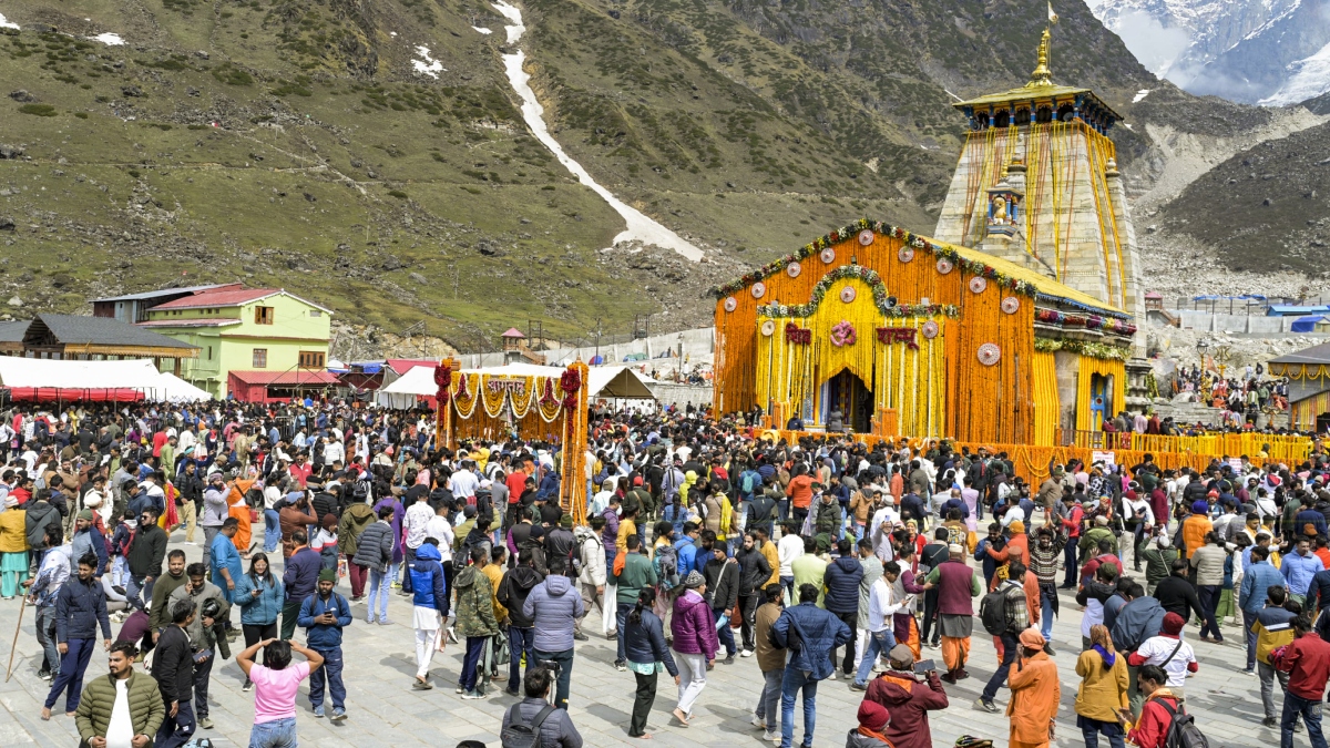 केदारनाथ धाम