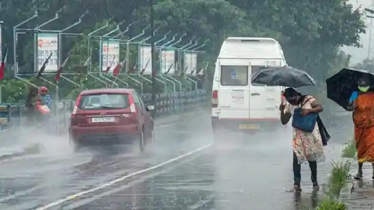 Monsoon