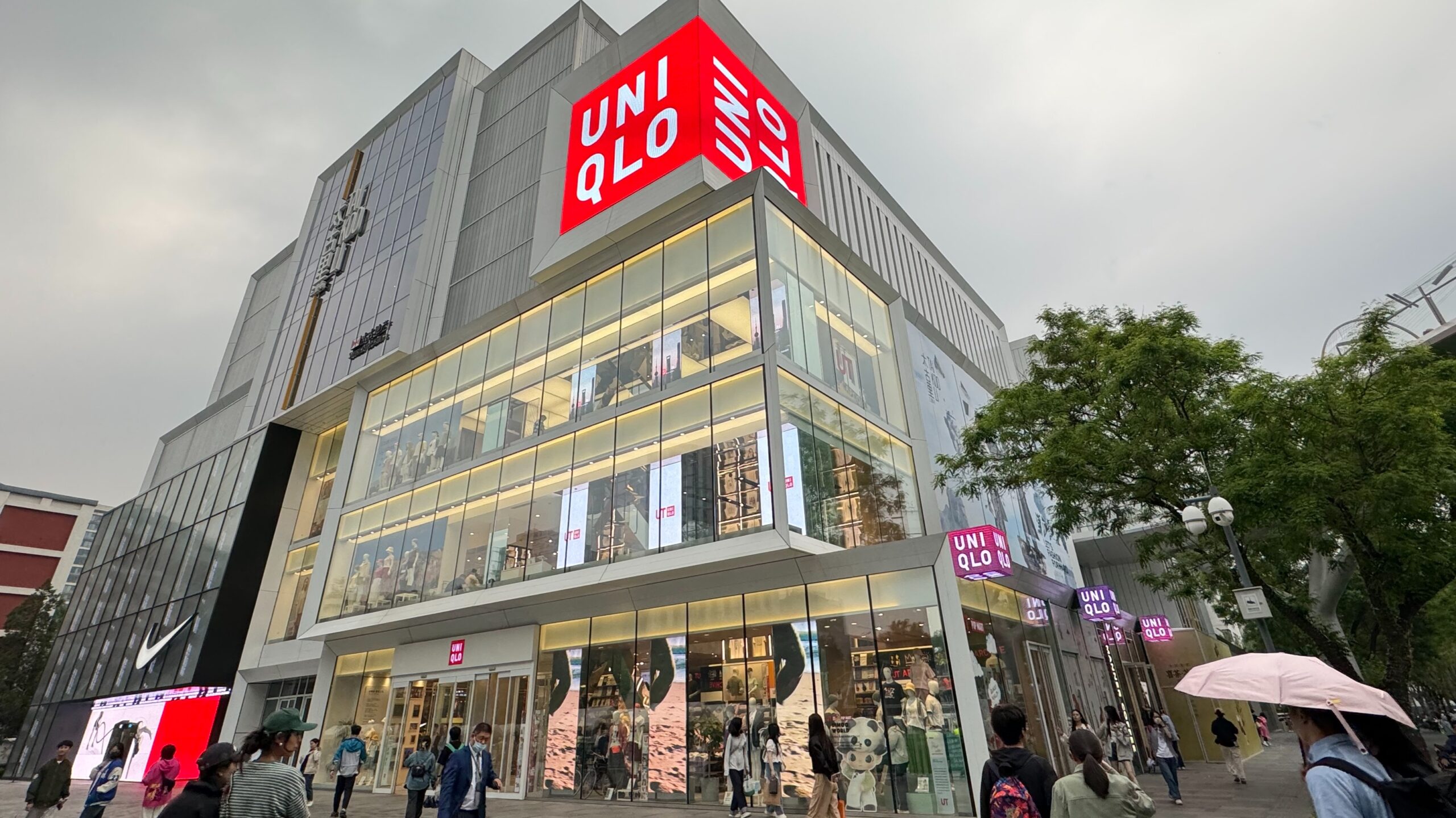 Uniqlo