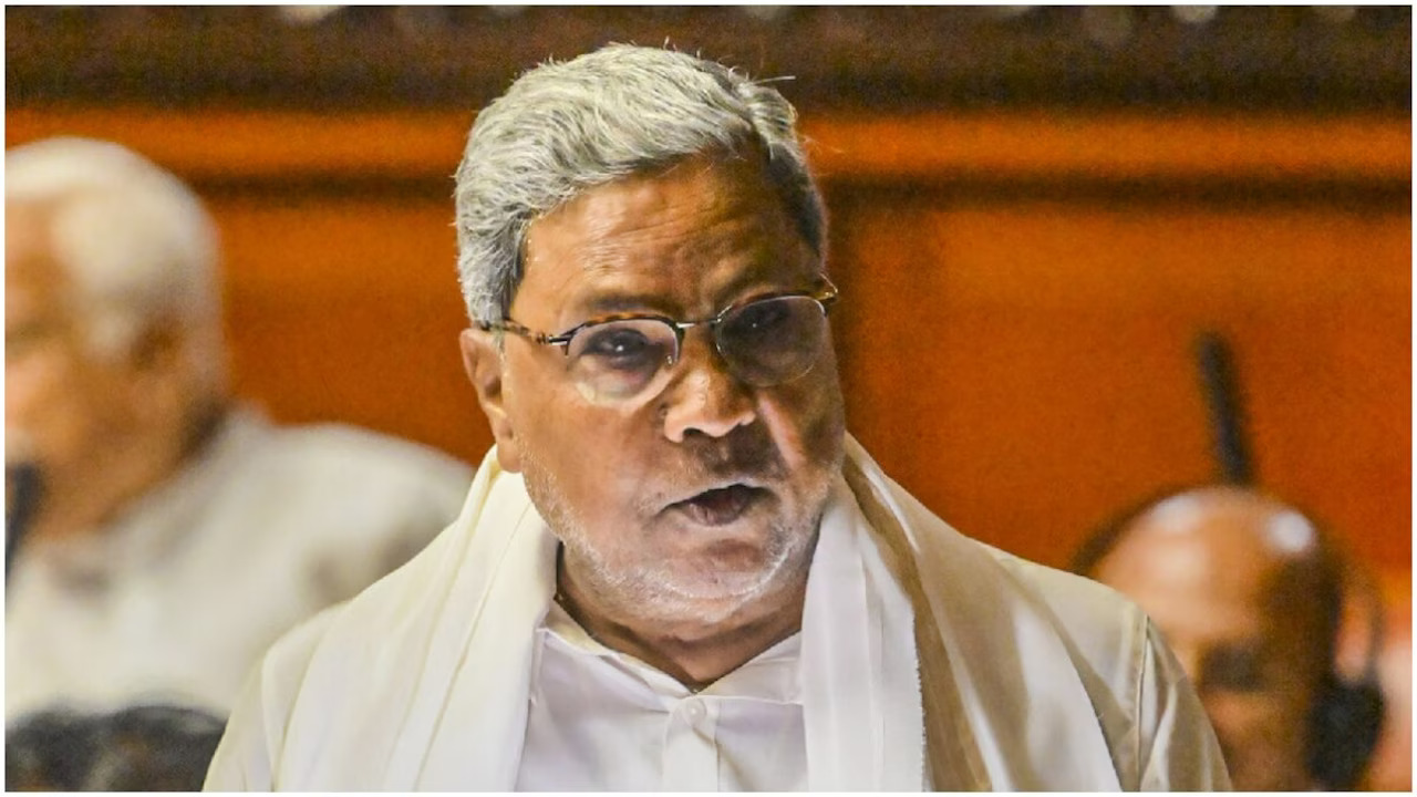 CM Siddaramaiah