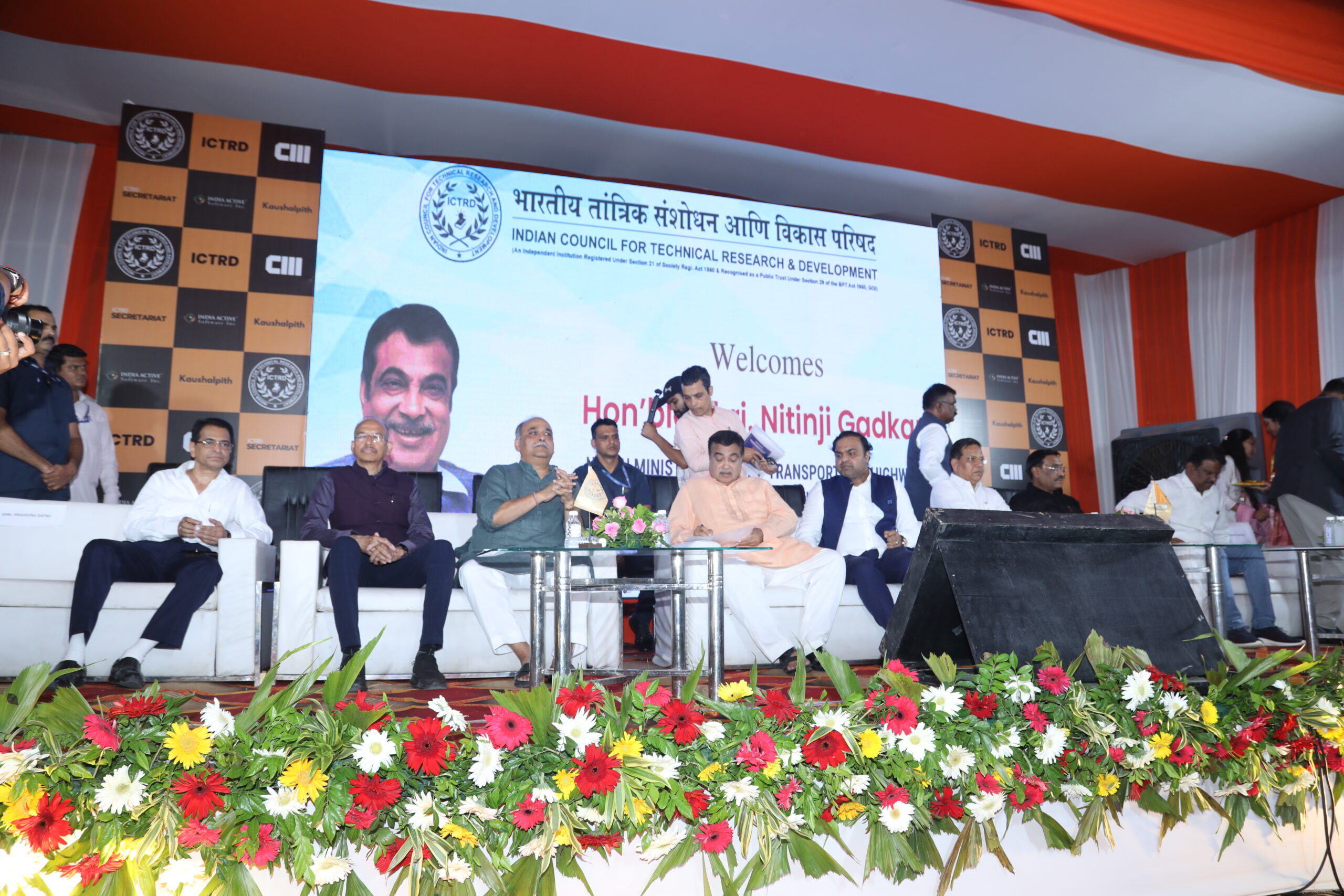 Dignitaries preesnt at ICTRD Secretariat inaugurtaion ceremony