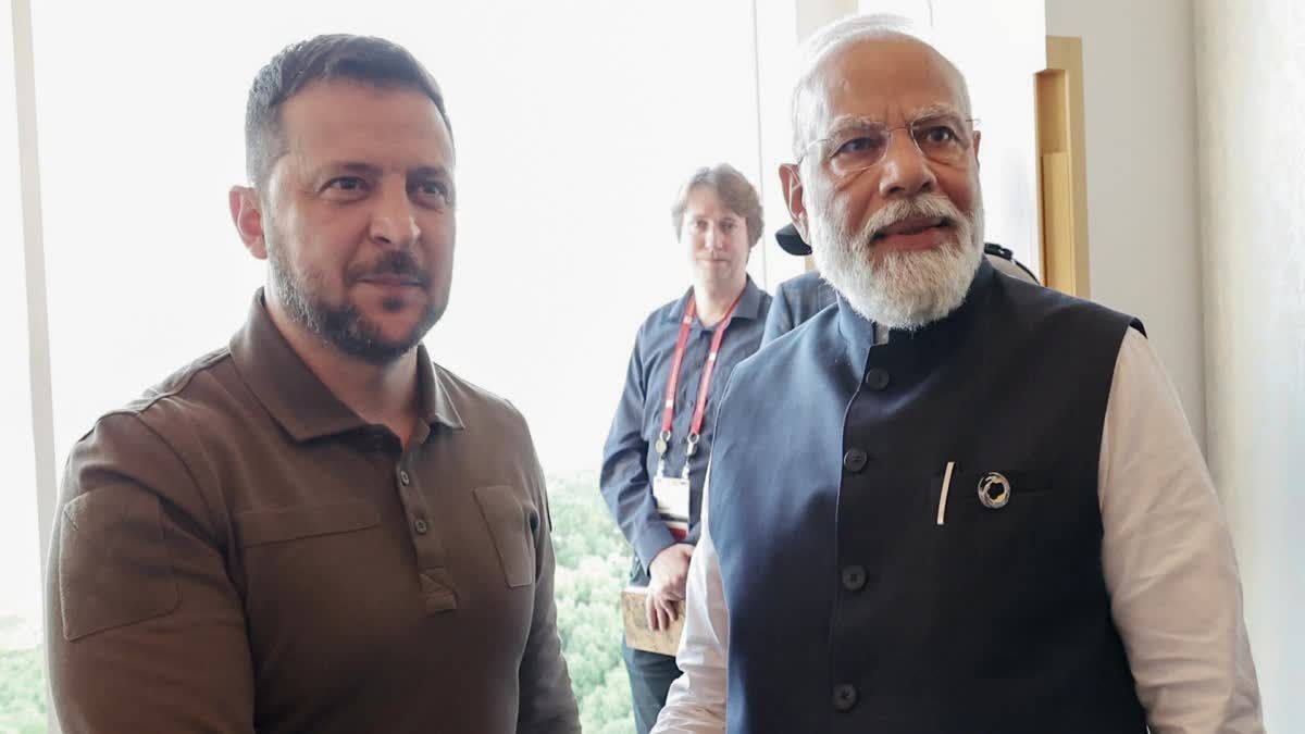 यूक्रेन