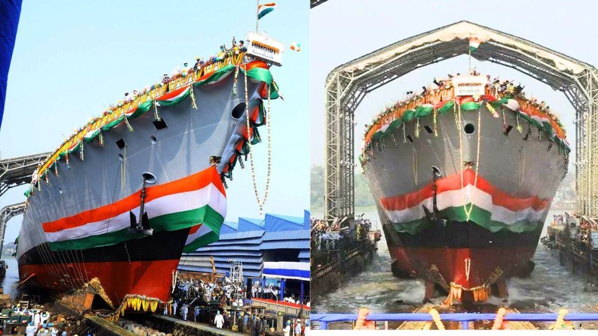 हिमगिरि