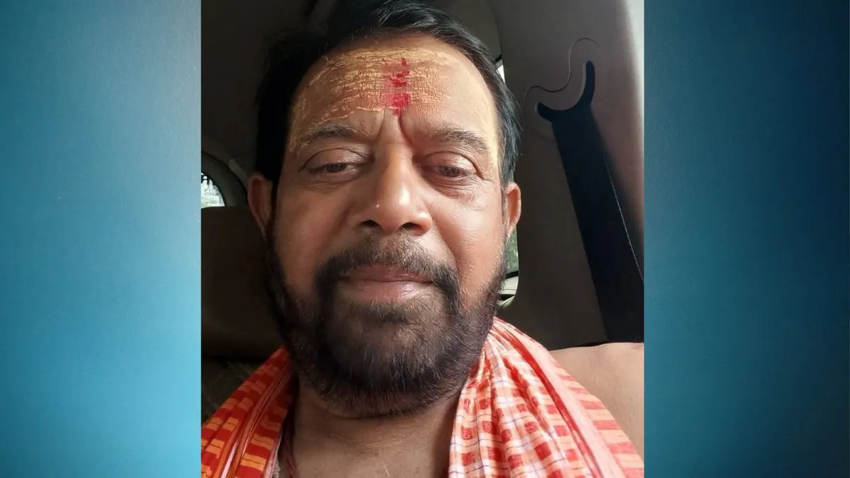 हाजीपुर