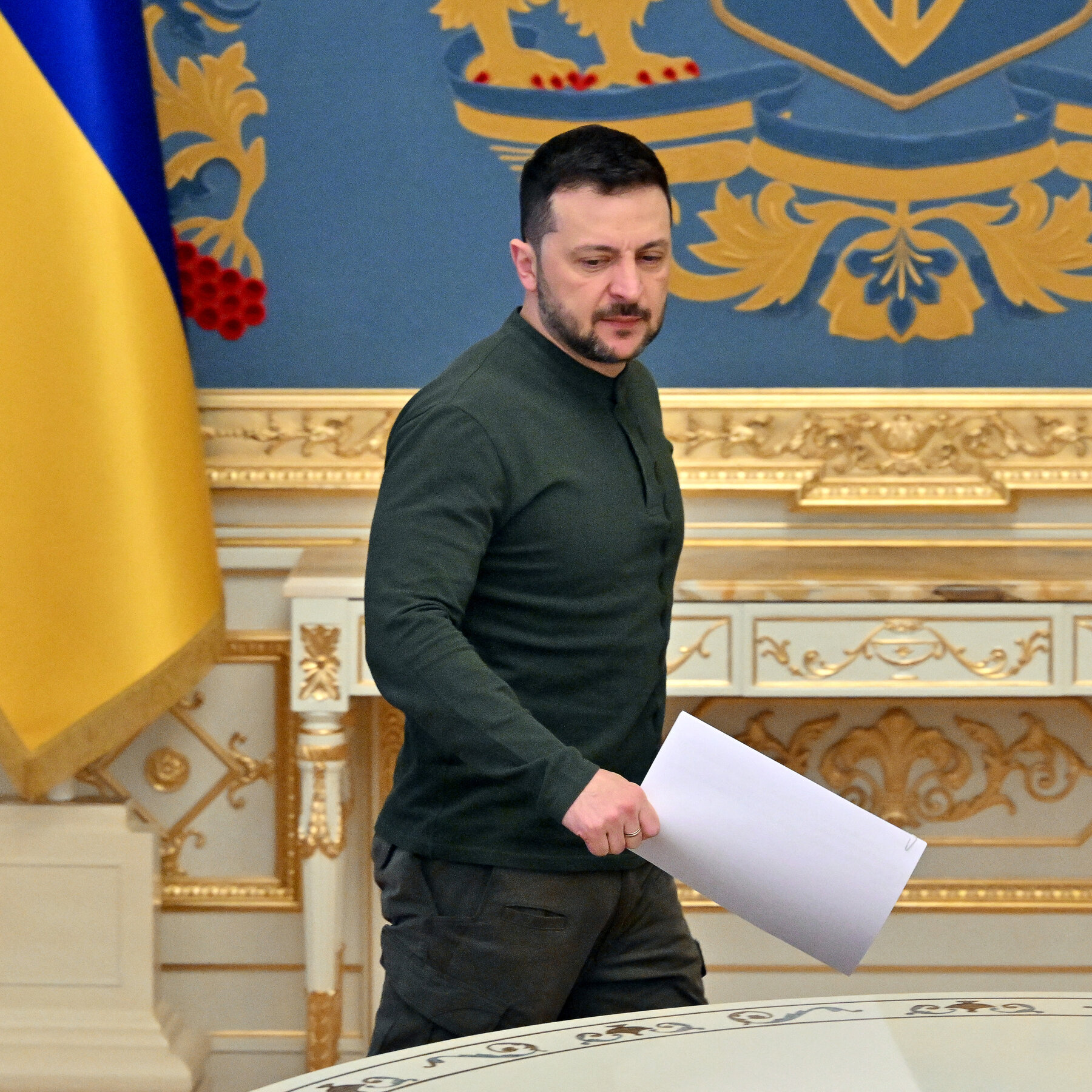 यूक्रेन