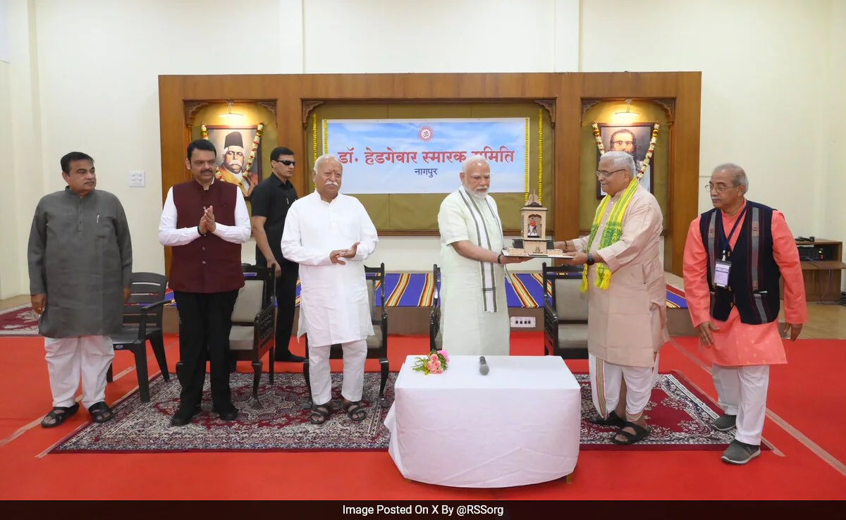 प्रधानमंत्री