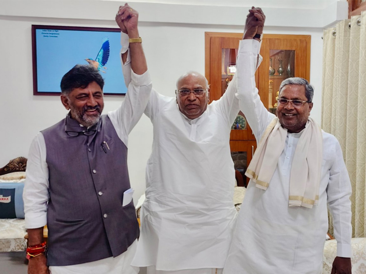 कर्नाटक