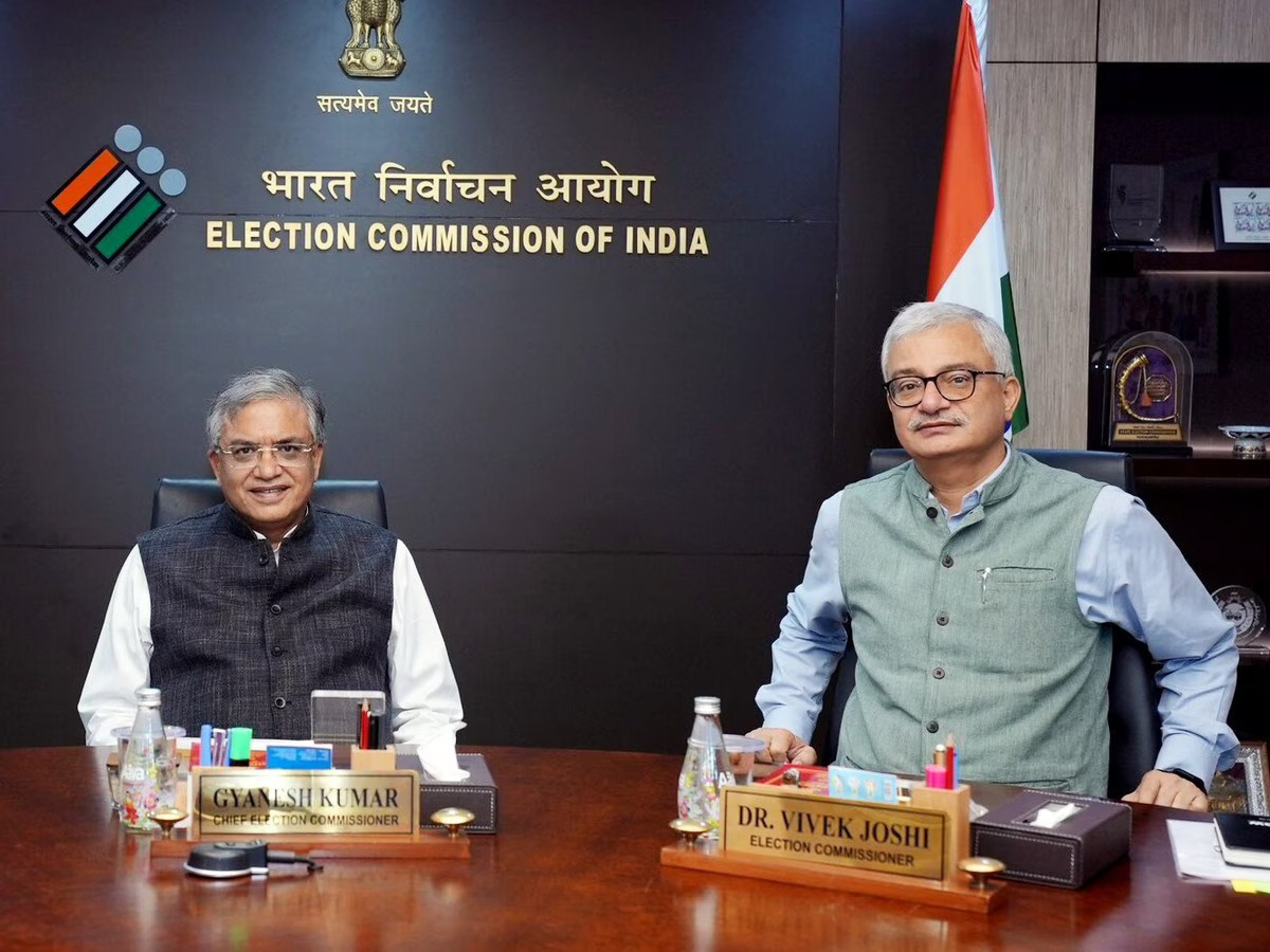 यूआईडीएआई