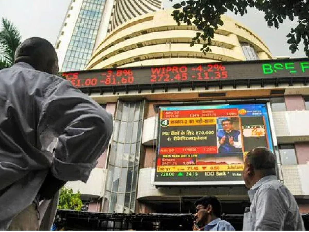 सेंसेक्स