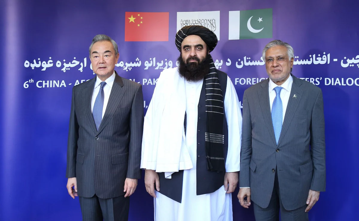 अफ़ग़ानिस्तान