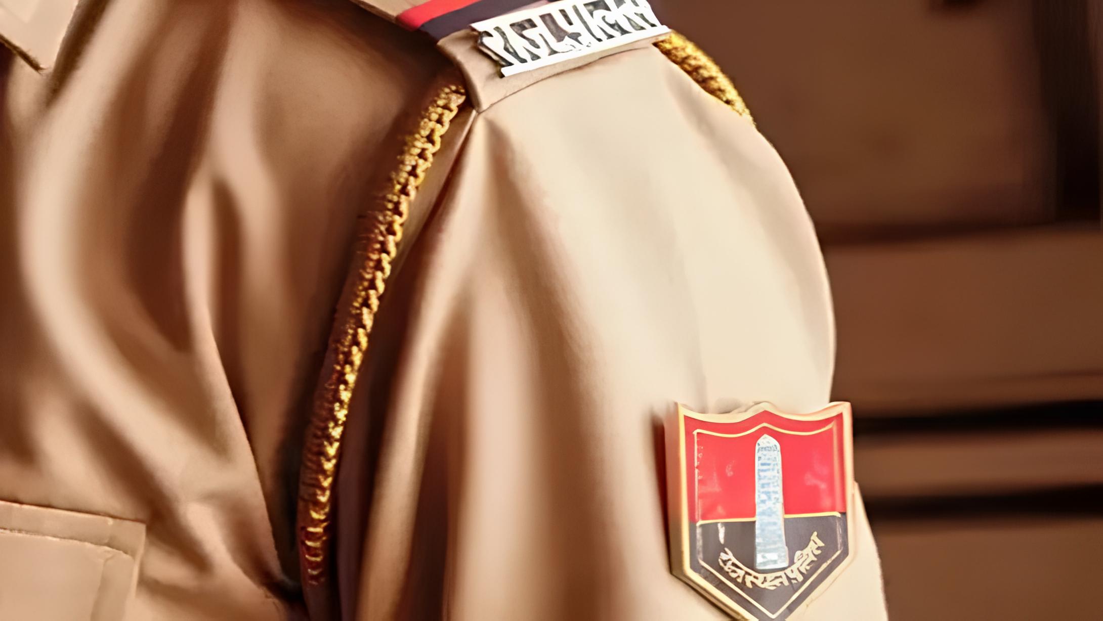 कॉन्स्टेबल