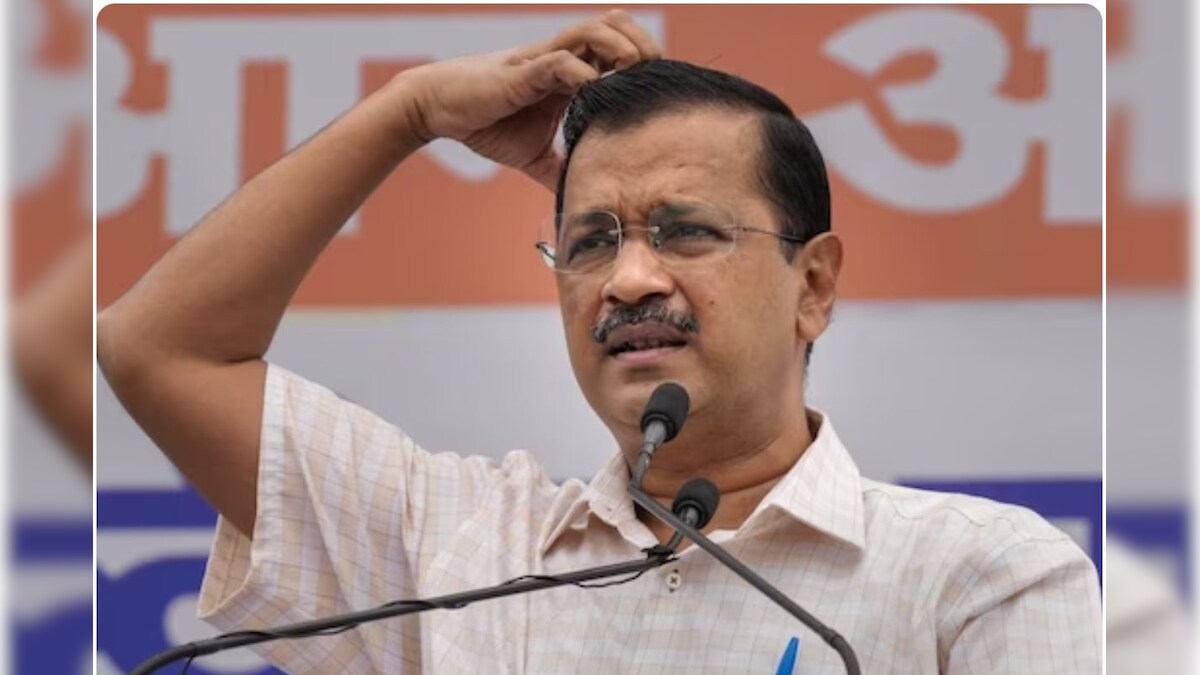 केजरीवाल