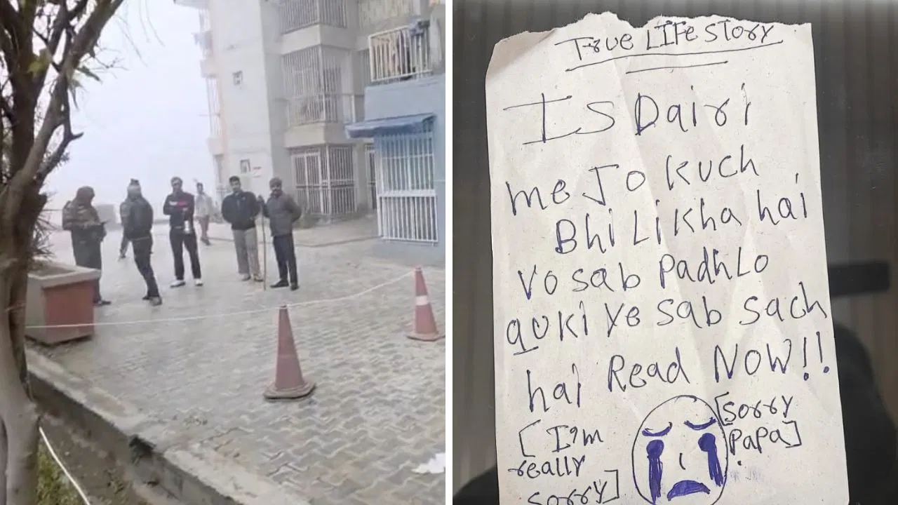 गाजियाबाद