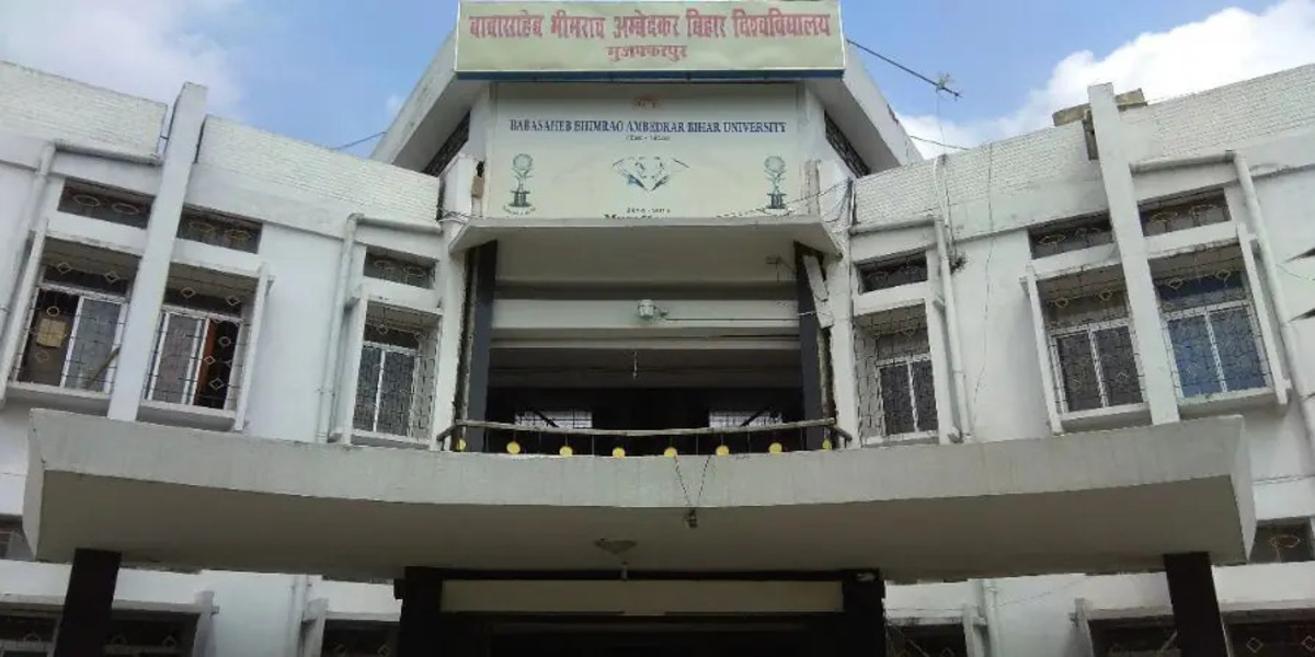 परीक्षा