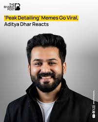 आदित्य धर