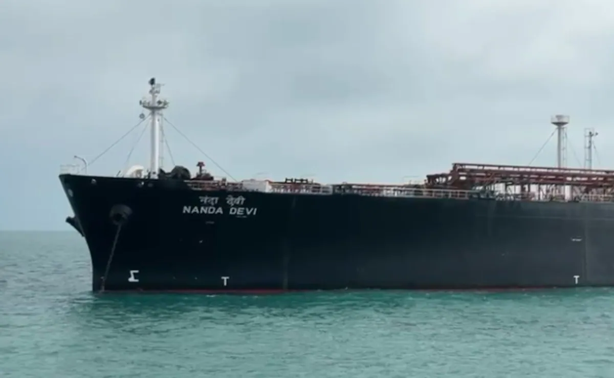 स्ट्रेट